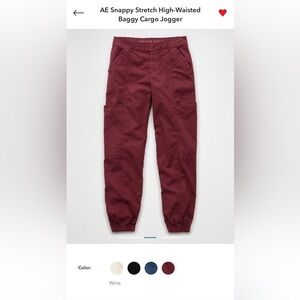 NWT baggy cargo joggers high waisted size 8L